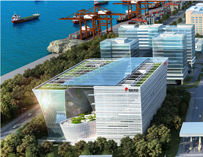 Xiamen Xiangyu Group Building